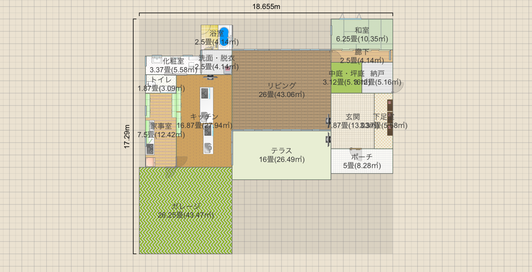 名称未設定