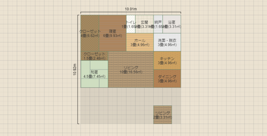 平屋　23坪