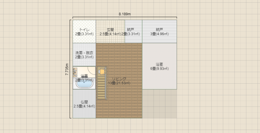 名称未設定