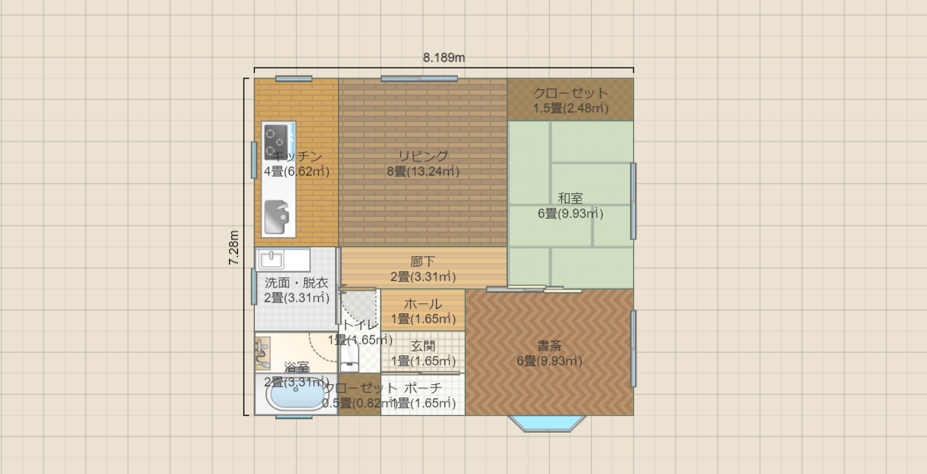 名称未設定