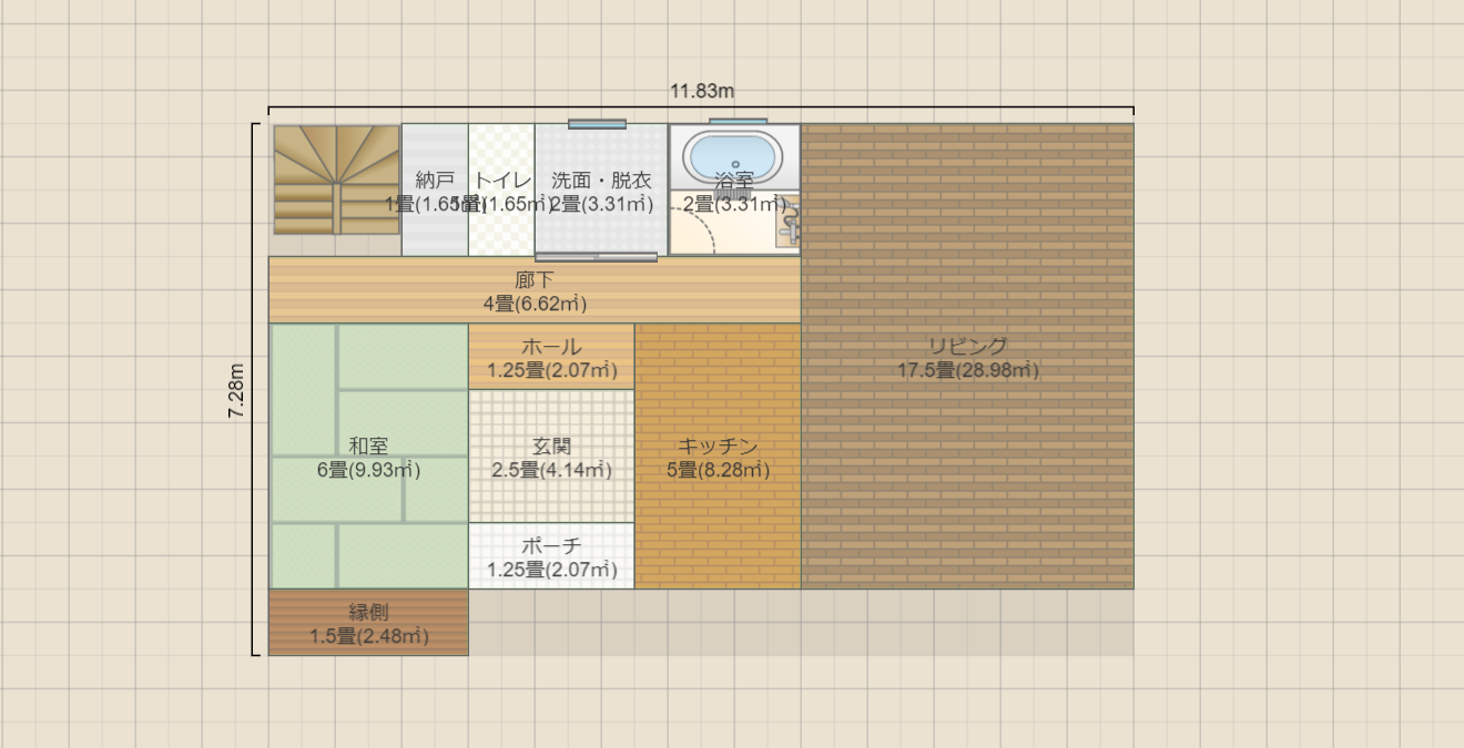 名称未設定