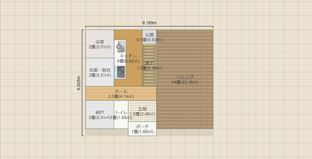 名称未設定