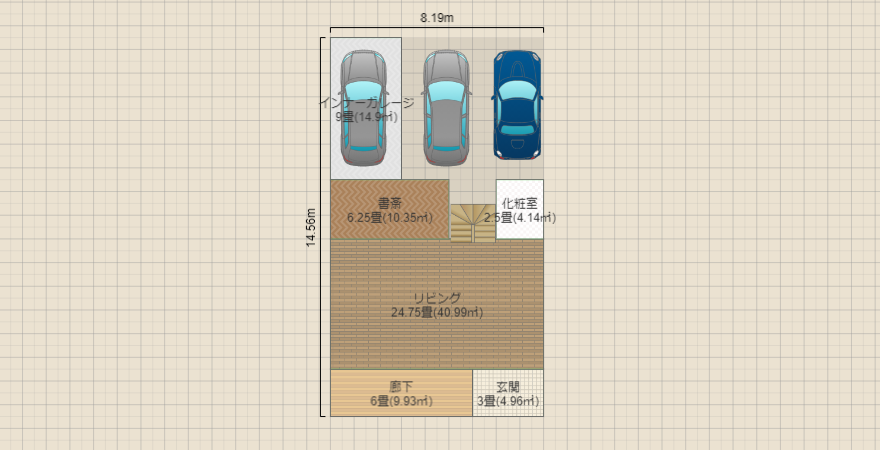 名称未設定