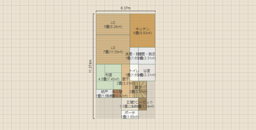 8月3日