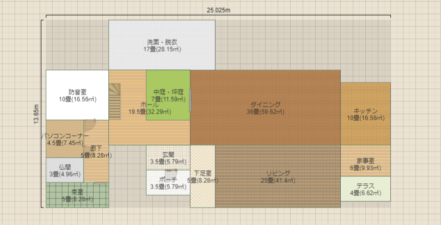 名称未設定