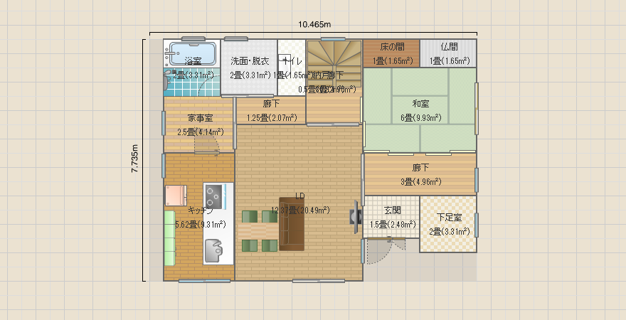 入賞作品ちょっと変えてみました