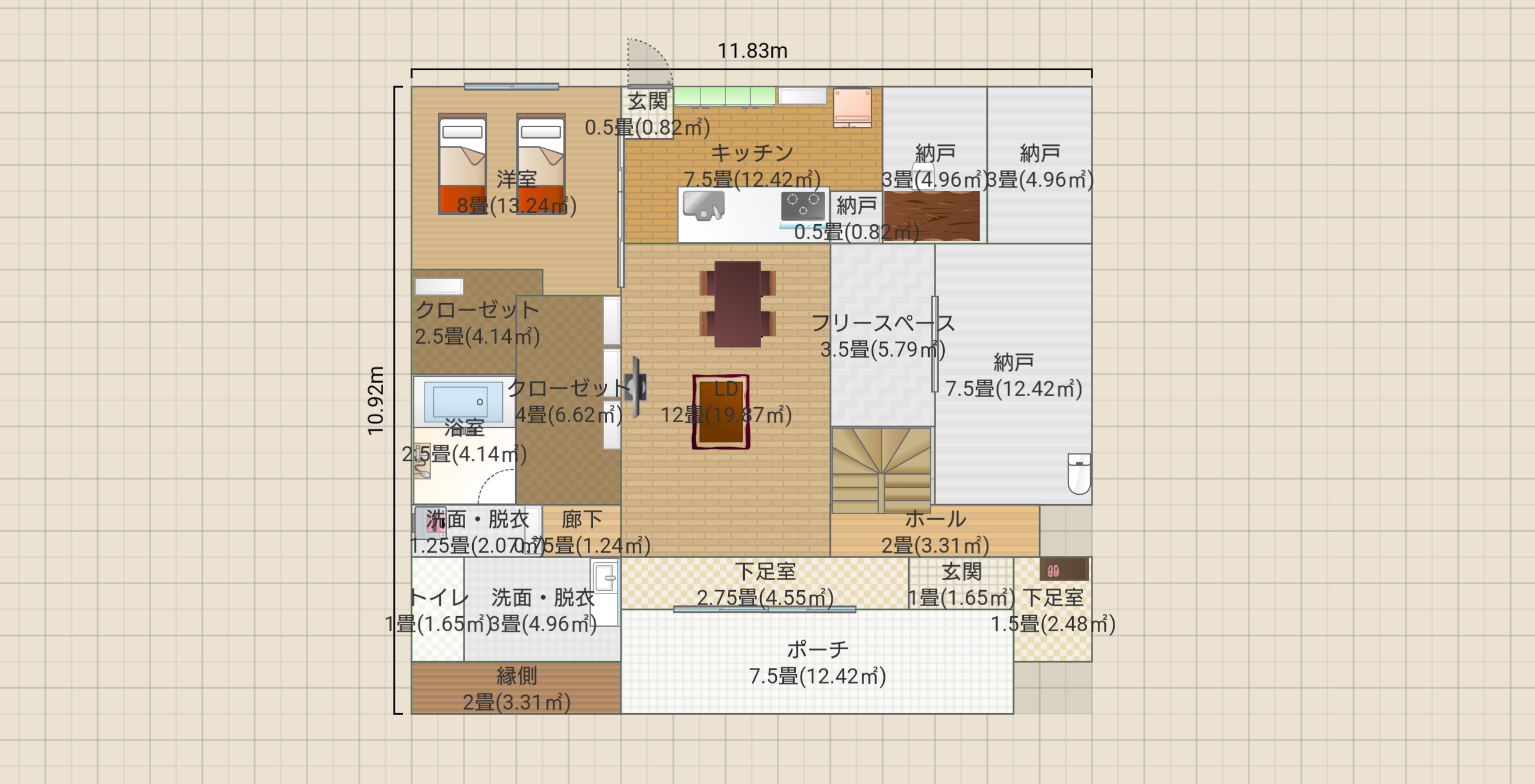 平屋スキップフロア改2