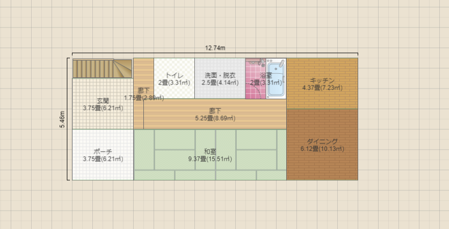 名称未設定