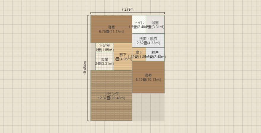 名称未設定