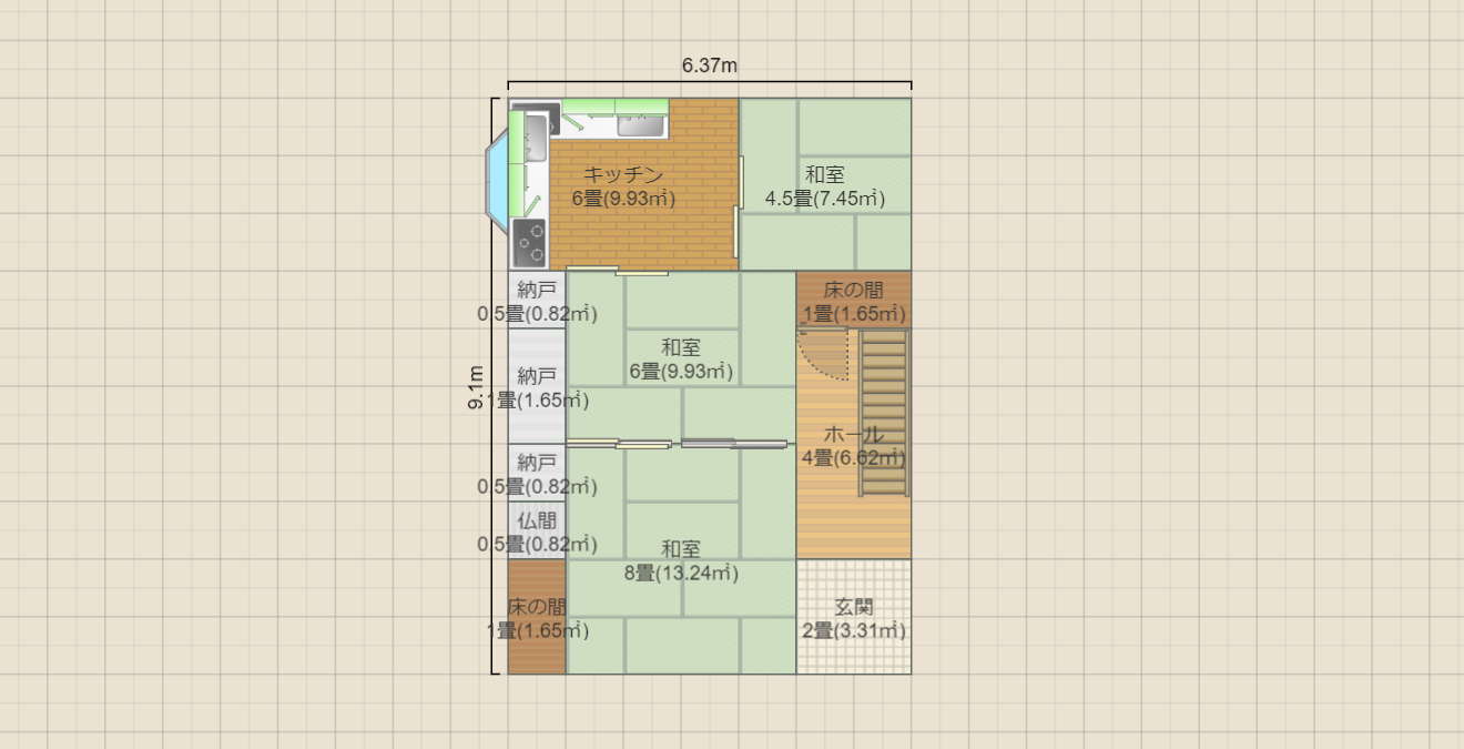 名称未設定