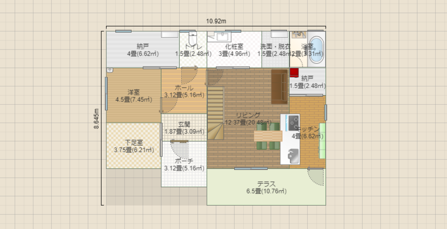 名称未設定