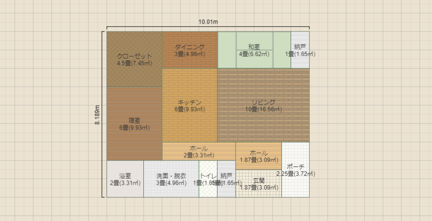 平屋　24.75坪