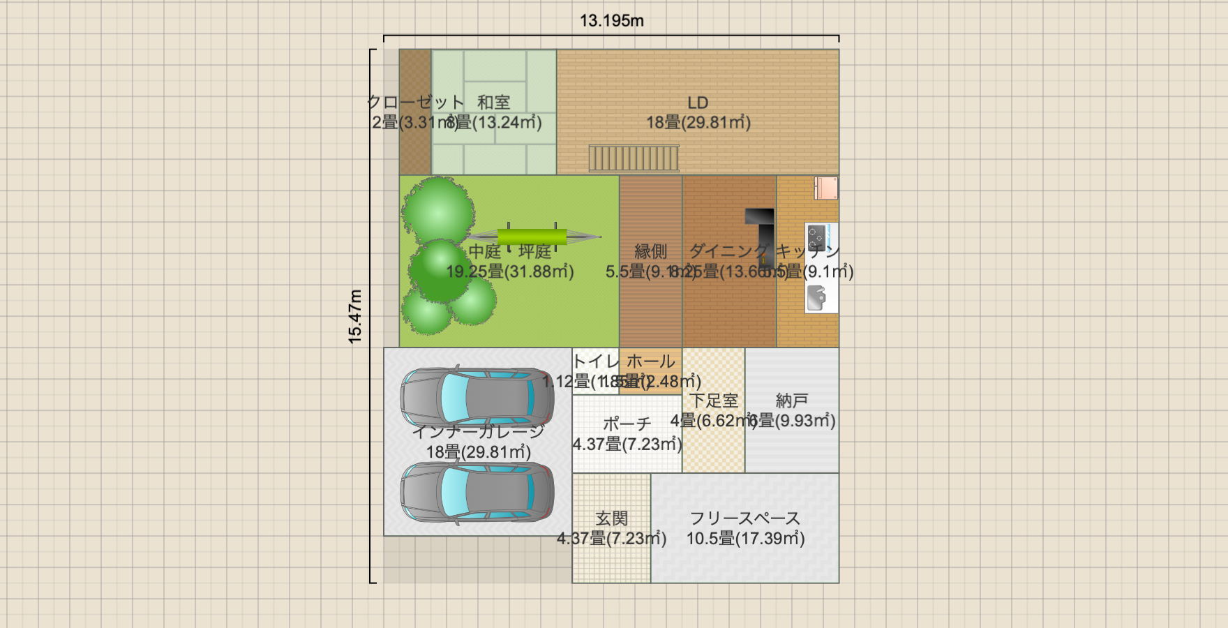 名称未設定