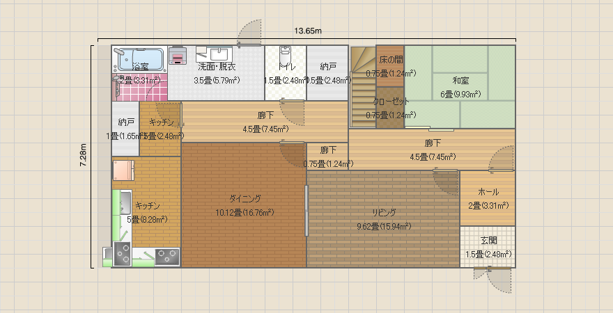 名称未設定