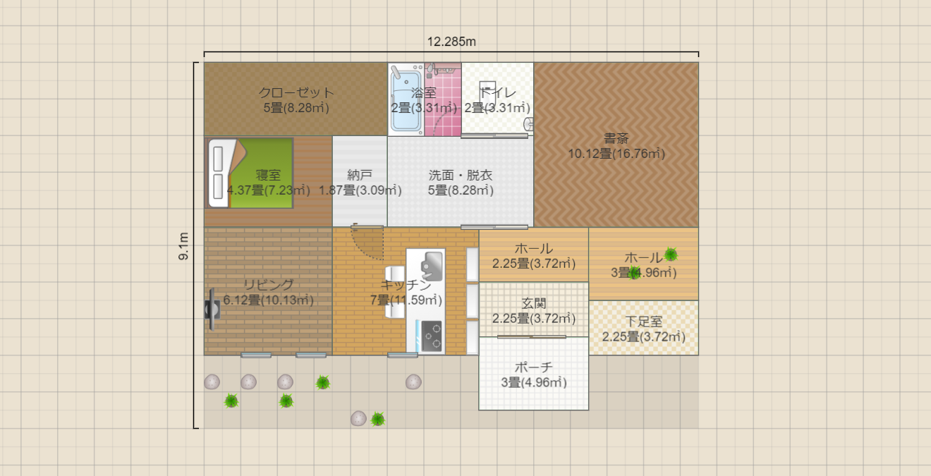 玄関メインの家