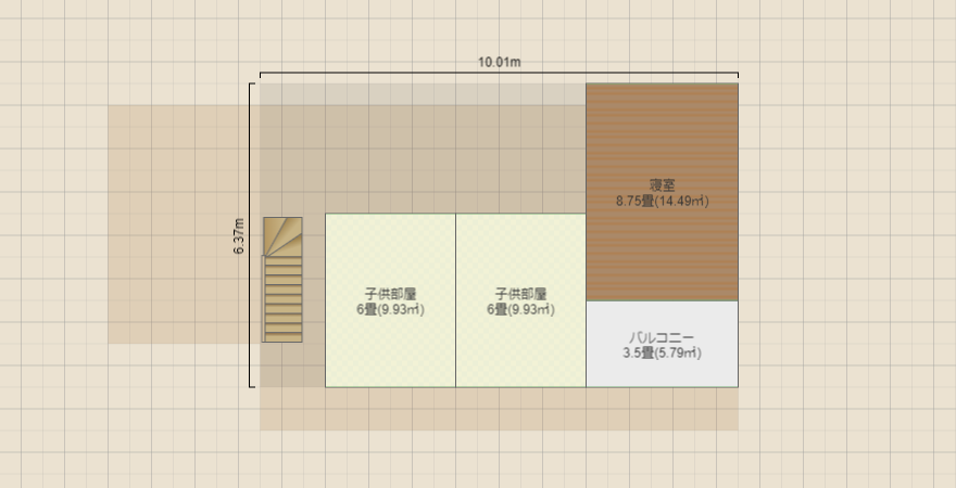 北側道路13×7.7