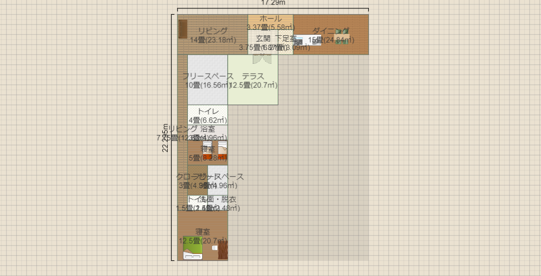 名称未設定