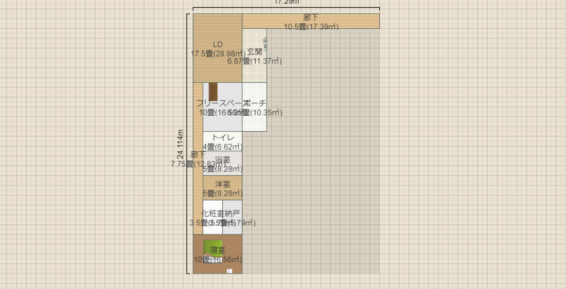 名称未設定