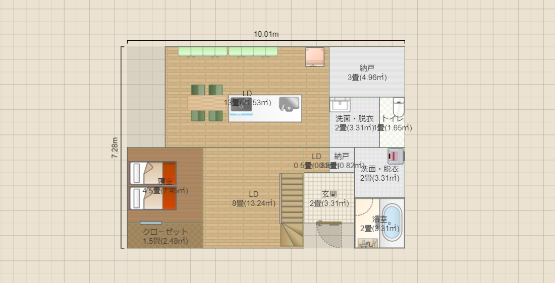 名称未設定