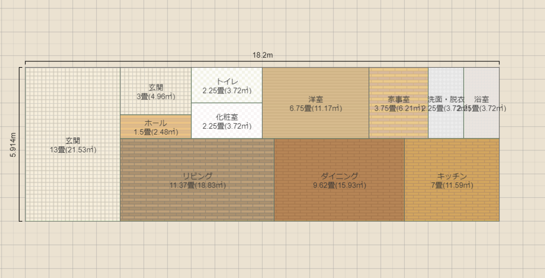 名称未設定