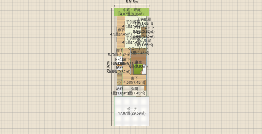 家1回目