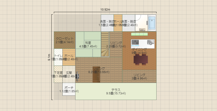 名称未設定