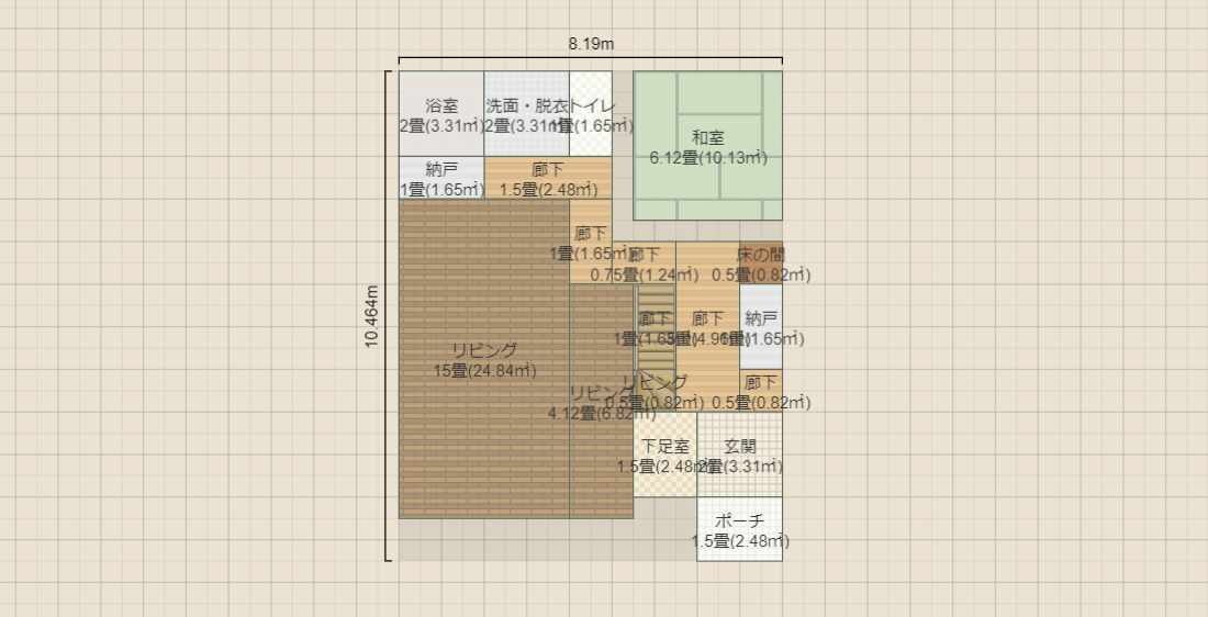 名称未設定