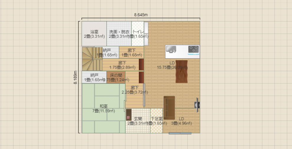 名称未設定