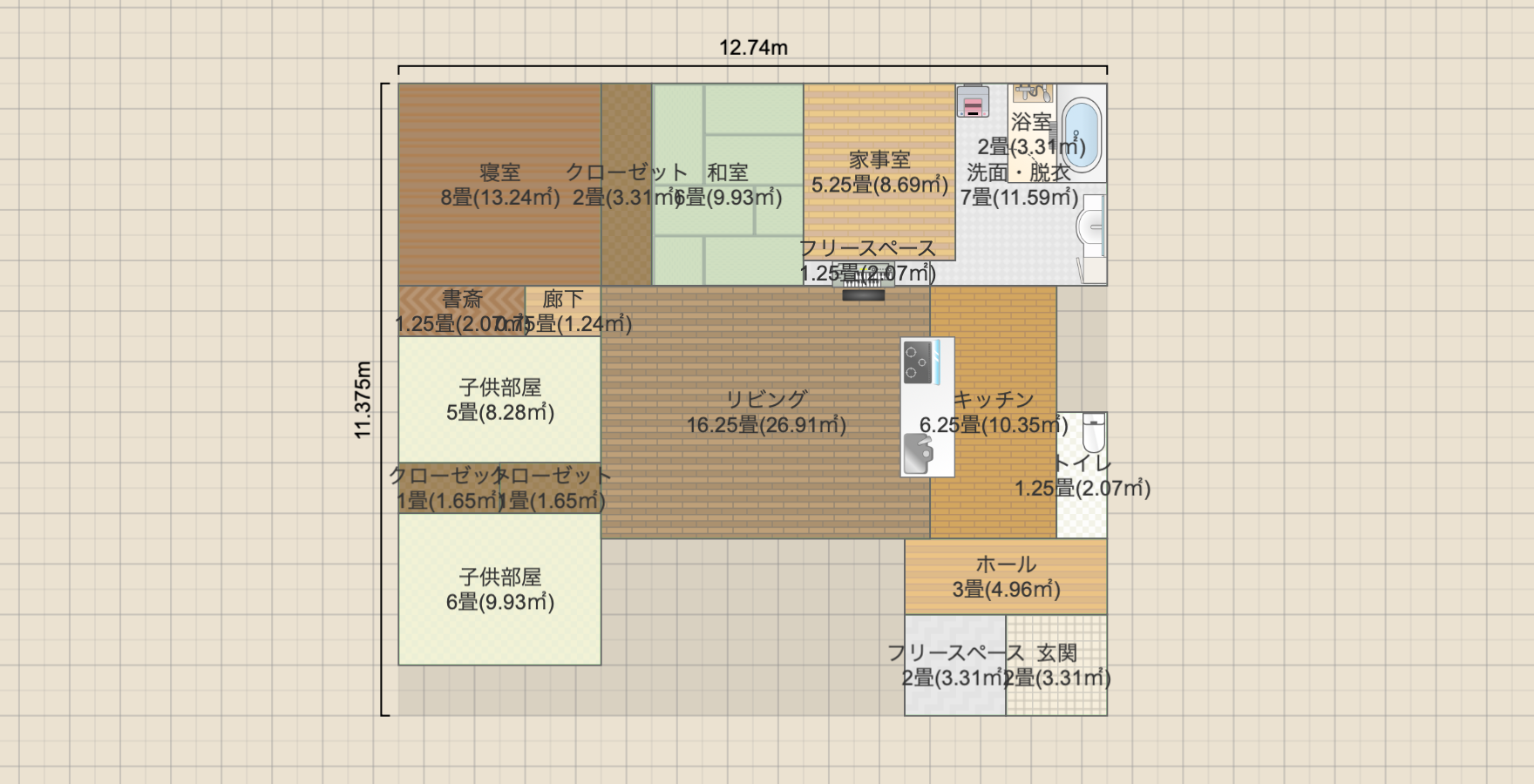 名称未設定