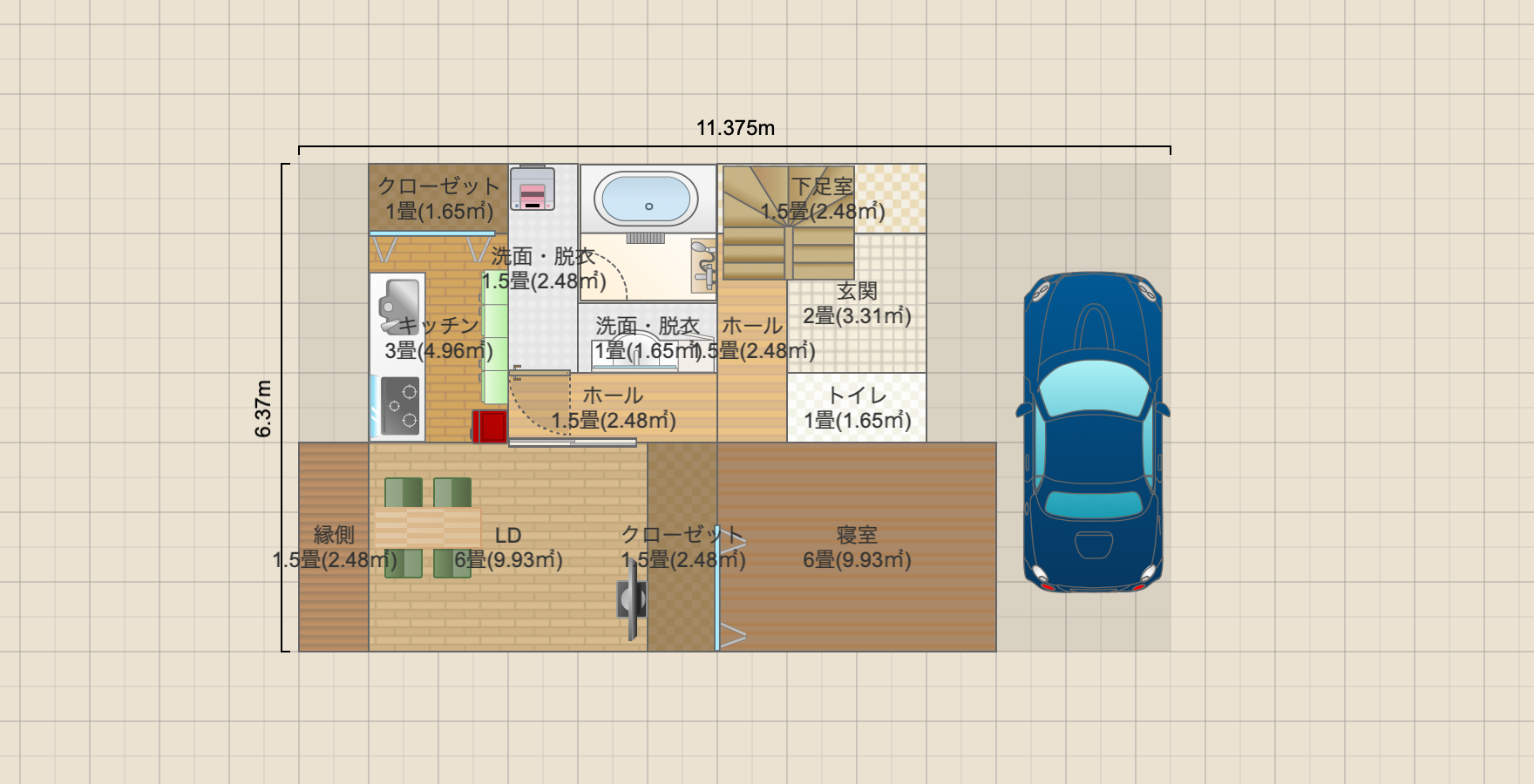 名称未設定