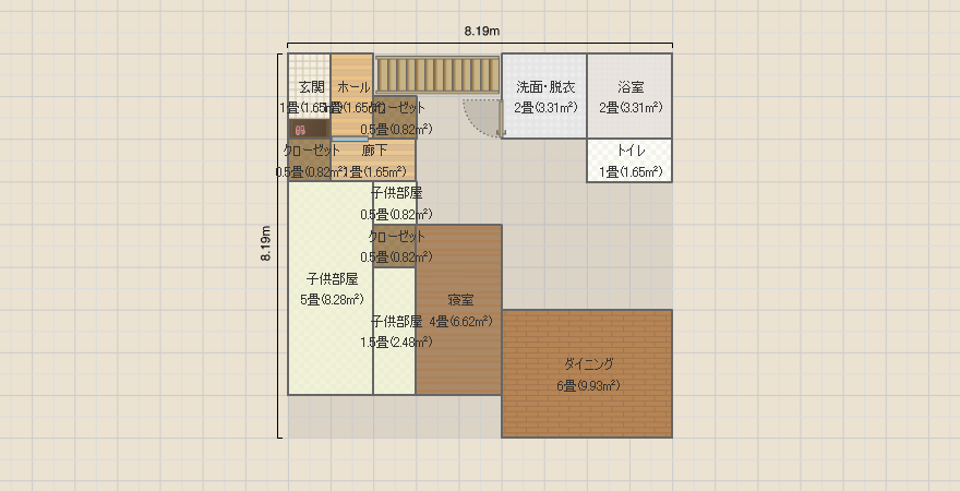 名称未設定