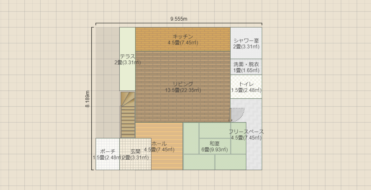 名称未設定