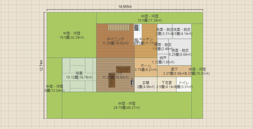 名称未設定