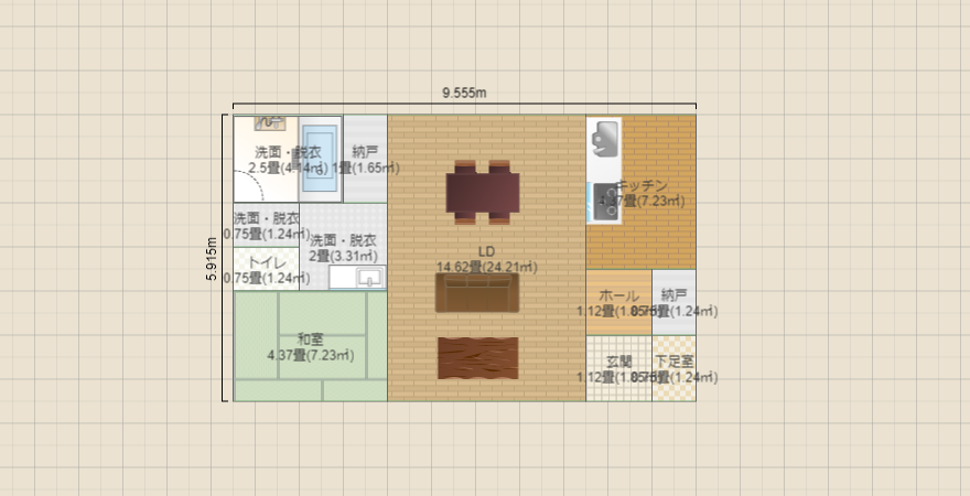 名称未設定