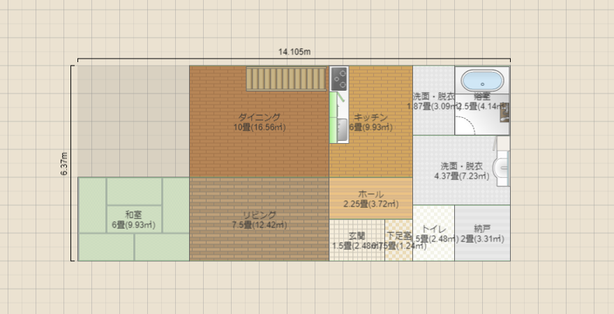 名称未設定