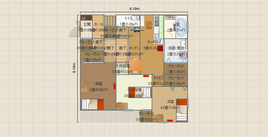 名称未設定