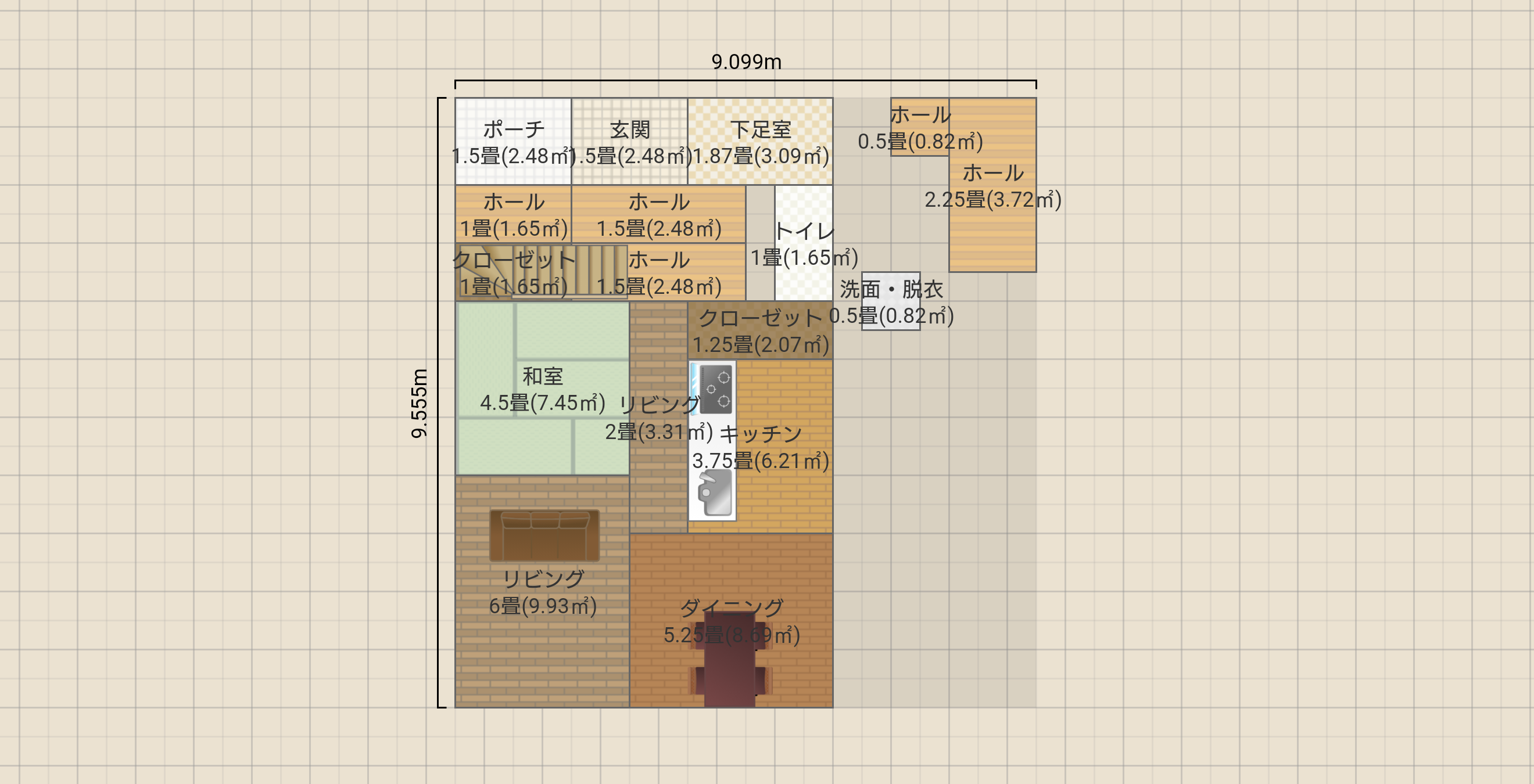 名称未設定