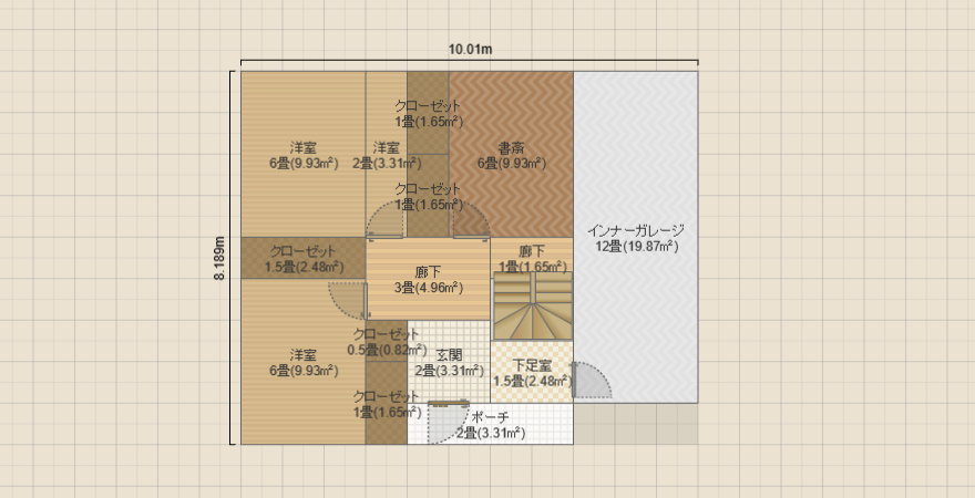 名称未設定