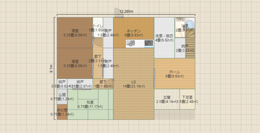 総2階　2世帯住宅