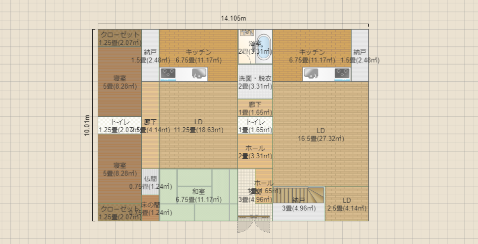 2階建て　2世帯住宅