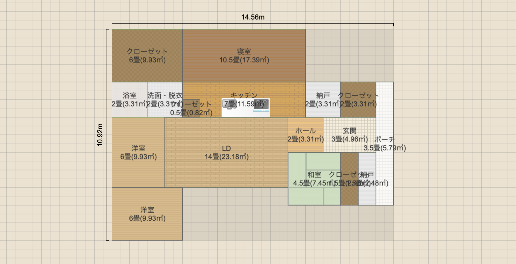 名称未設定