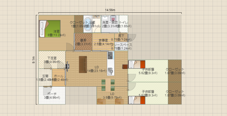 名称未設定