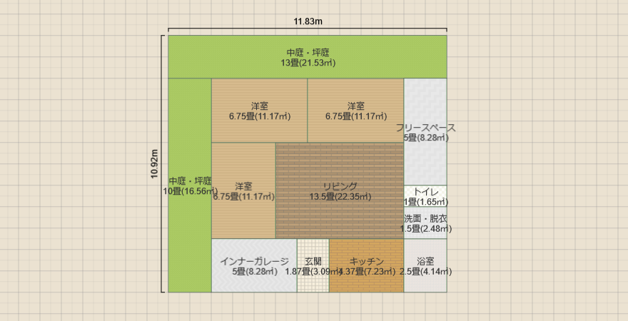 名称未設定