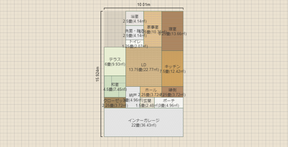 名称未設定