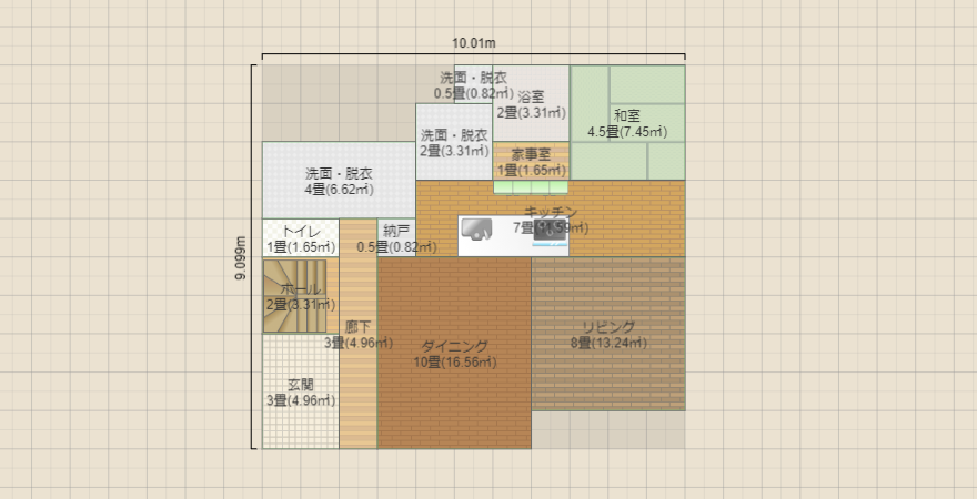 とても良い