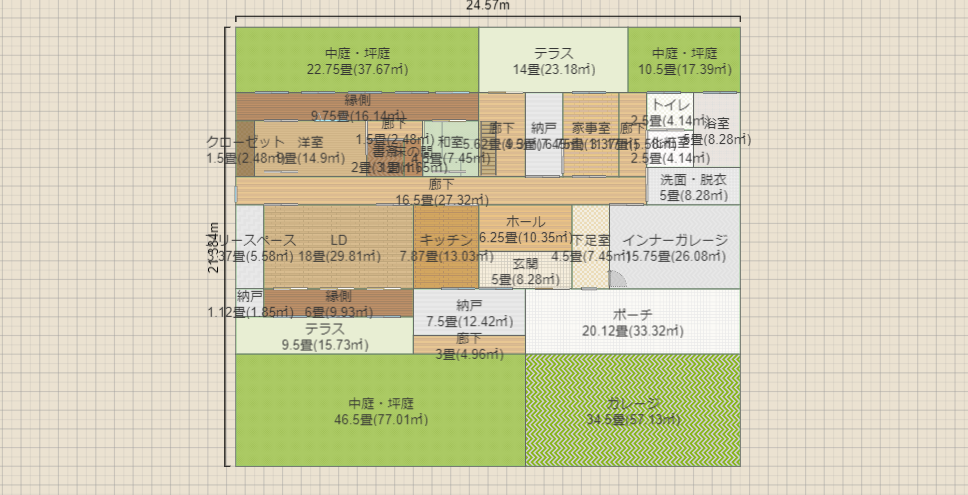 名称未設定