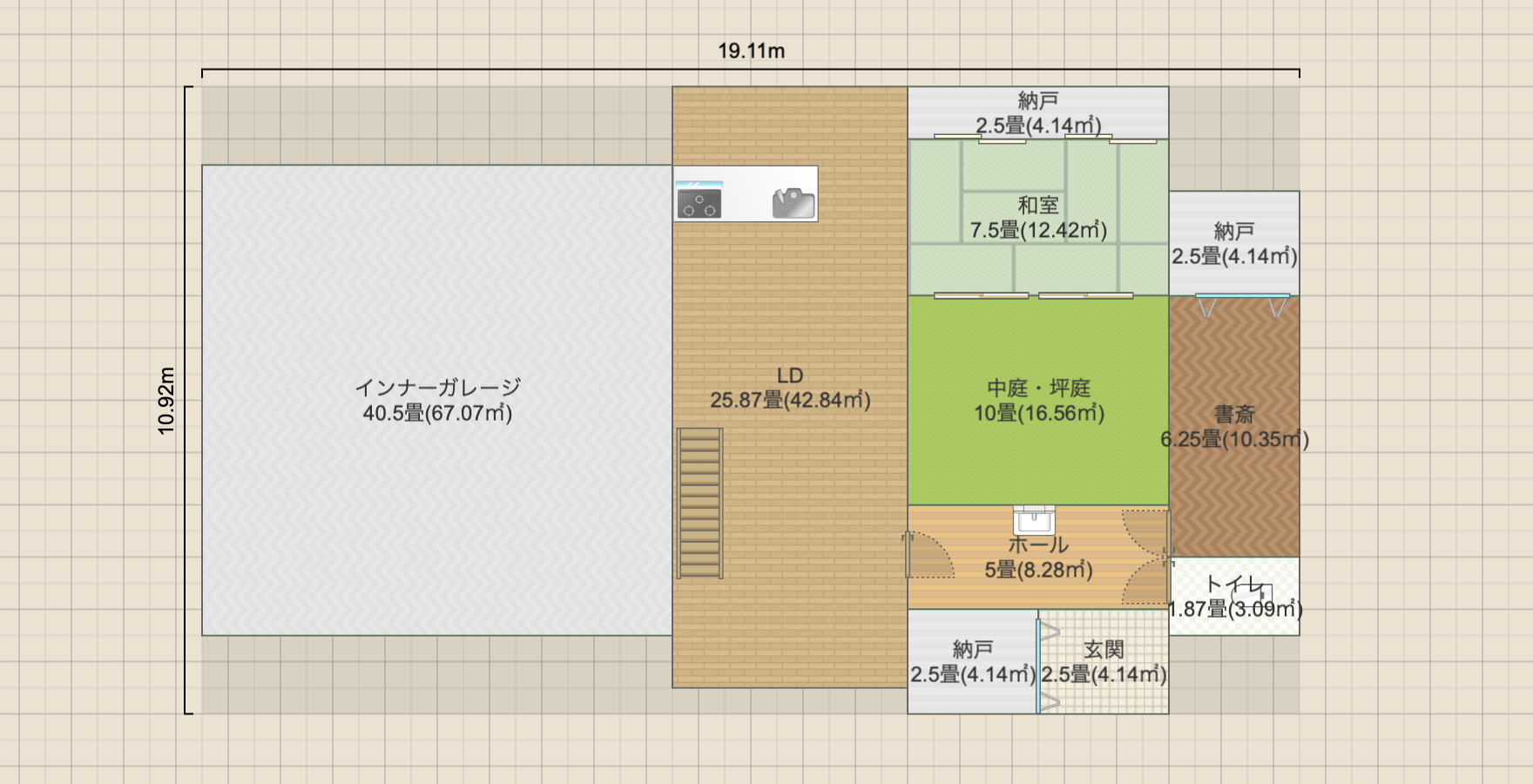 マイホームクラウド