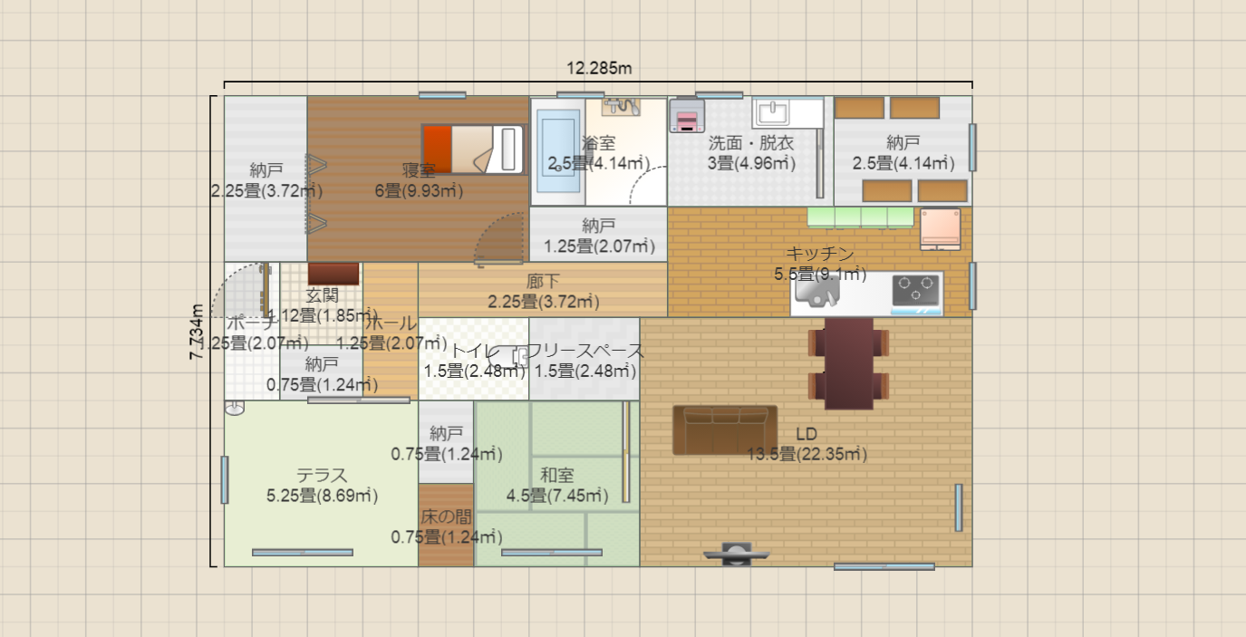 平屋趣味の部屋