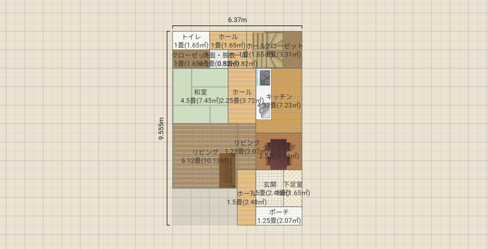 名称未設定