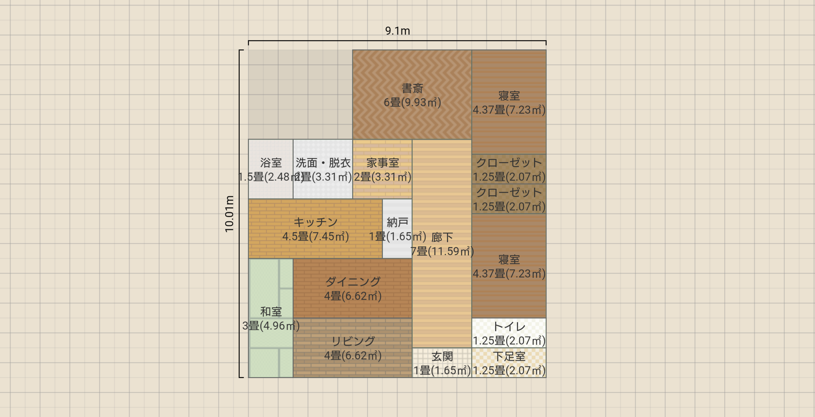 名称未設定